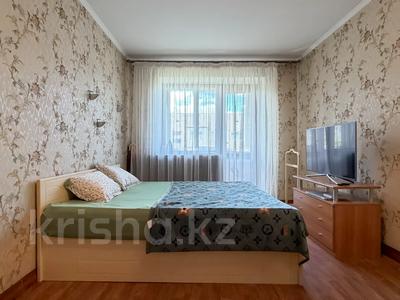 2-бөлмелі пәтер · 54 м² · 5/5 қабат, Казахфильм, бағасы: 53 млн ₸ в Алматы