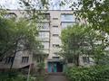 2-бөлмелі пәтер · 54 м² · 5/5 қабат, Казахфильм, бағасы: 53 млн ₸ в Алматы — фото 28