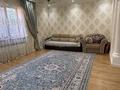 Отдельный дом · 7 комнат · 245 м² · 10 сот., Тайманова 29 за 110 млн 〒 в Косшы — фото 2