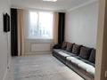 1-бөлмелі пәтер · 40 м² · 2/17 қабат, Шамши Калдаяков 61, бағасы: 24.5 млн ₸ в Астане, Сарайшык р-н
