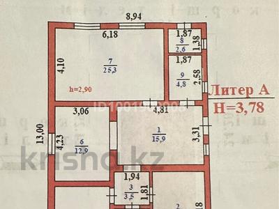 Отдельный дом · 4 комнаты · 90 м² · 5 сот., 12 линия за 21 млн ₸ в 