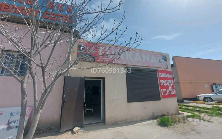 Офисы, склады, общепит, салоны красоты · 46.9 м² за 18 млн ₸ в Актау — фото 2