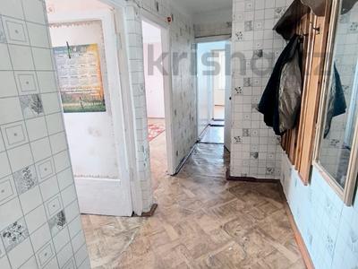 2-бөлмелі пәтер · 47 м² · 4/5 қабат, мкр. Самал, бағасы: 14.8 млн ₸ в Талдыкоргане, мкр Самал