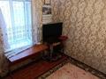 Часть дома · 5 комнат · 45.1 м² · 5 сот., М.Дулатов 85 — Орталықта за 7 млн ₸ в Арыси — фото 2