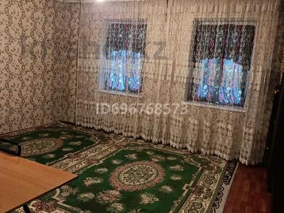 Часть дома · 5 комнат · 45.1 м² · 5 сот., М.Дулатов 85 — Орталықта за 7 млн ₸ в Арыси