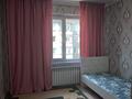 2-комнатная квартира · 64 м², Аргымак 13 за 100 000 ₸ в Талдыкоргане, мкр Самал — фото 10