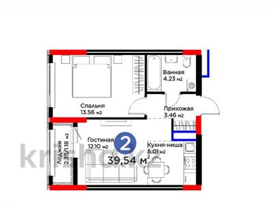 2-бөлмелі пәтер · 40 м² · 9/9 қабат, Е 354 5, бағасы: 23 млн ₸ в Астане, Есильский р-н