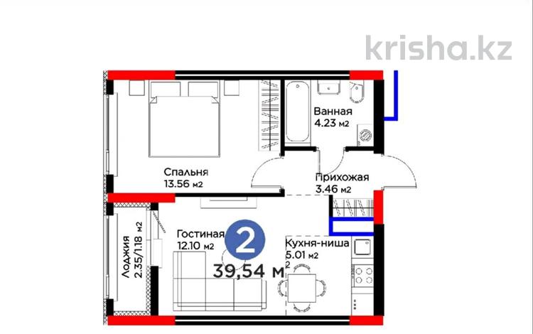 2-комнатная квартира · 40 м² · 9/9 этаж, Е 354 5 за 22 млн 〒 в Астане, Есильский р-н — фото 3