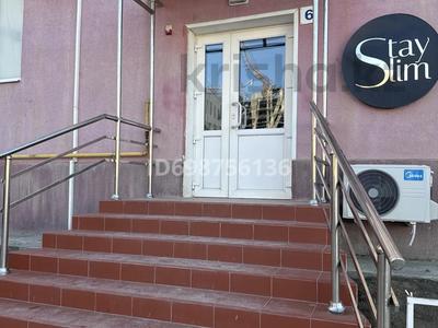 Еркін, кеңселер, дүкендер мен бутиктер, қоймалар, сұлулық салондары, білім орталықтары · 58.6 м², бағасы: 16 млн 〒 в Атырау, мкр Сары Арка