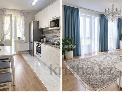 3-комнатная квартира · 105 м² · 3/9 этаж, Абая 130 — На пересечении улиц Мынбаева Хусаинова за 100 млн ₸ в Алматы, Бостандыкский р-н