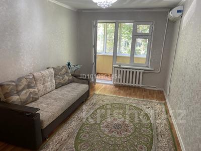 2-комнатная квартира · 45 м² · 2/4 этаж, мкр Коктем-1 14 за 300 000 〒 в Алматы, Бостандыкский р-н