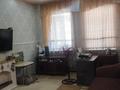 3-бөлмелі пәтер · 54 м² · 1/2 қабат, ул. Байзак Батыра 190, бағасы: 21 млн ₸ в Таразе — фото 2