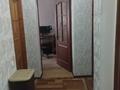 3-бөлмелі пәтер · 54 м² · 1/2 қабат, ул. Байзак Батыра 190, бағасы: 21 млн ₸ в Таразе — фото 4