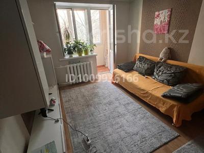 1-бөлмелі пәтер · 29 м² · 3/3 қабат, Маркова 38 — Тимирязева, бағасы: 29 млн ₸ в Алматы, Бостандыкский р-н