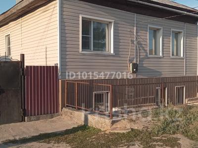 Отдельный дом · 7 комнат · 120 м² · 4.5 сот., Академика Павлова 6 6 — Татарский край. за 28 млн ₸ в Семее