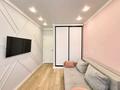 1-комнатная квартира · 40 м² · 7/9 этаж, ул. Сагадата Нурмагамбетова 27/1 за 28.8 млн ₸ в Астане, Алматы р-н — фото 7