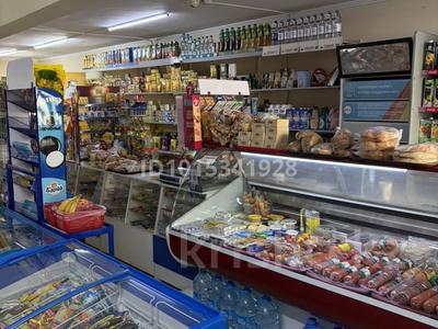 Магазин · 70 м², бағасы: 28 млн ₸ в Балхаше