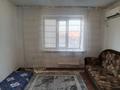 2-бөлмелі пәтер · 55 м² · 3/5 қабат, Мушелтой 8, бағасы: 120 000 ₸ в Талдыкоргане, мкр Мушелтой