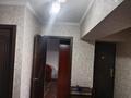 2-бөлмелі пәтер · 55 м² · 3/5 қабат, Мушелтой 8, бағасы: 120 000 ₸ в Талдыкоргане, мкр Мушелтой — фото 5