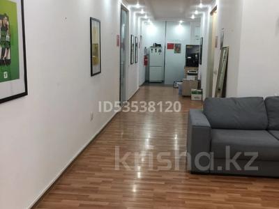 Кеңселер · 300 м², бағасы: 2.5 млн ₸ в Алматы, Медеуский р-н