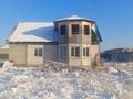 Отдельный дом · 4 комнаты · 170 м² · 8 сот., Жулдыз 40 а — Возле трассы 100 метров за 12 млн ₸ в Караой — фото 8