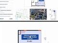Свободное назначение · 75.06 м² за 150 млн ₸ в Астане — фото 3