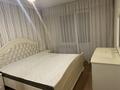 4-бөлмелі пәтер · 84 м² · 1/5 қабат, Жандосова 29Г — Розыбакиева, бағасы: 500 000 ₸ в Алматы, Бостандыкский р-н — фото 8