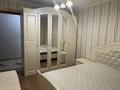 4-бөлмелі пәтер · 84 м² · 1/5 қабат, Жандосова 29Г — Розыбакиева, бағасы: 500 000 ₸ в Алматы, Бостандыкский р-н — фото 9