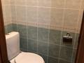 4-бөлмелі пәтер · 84 м² · 1/5 қабат, Жандосова 29Г — Розыбакиева, бағасы: 400 000 ₸ в Алматы, Бостандыкский р-н — фото 7