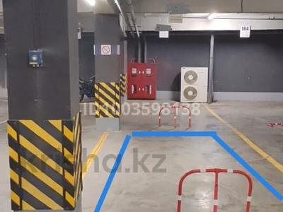 Паркинг · Аль-Фараби 41 — 13 блок за 45 000 〒 в Алматы, Бостандыкский р-н