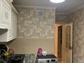 4-комнатная квартира · 74 м² · 3/5 этаж, Мкр. Салтанат 19 за 23 млн ₸ в Таразе — фото 2