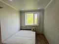 2-бөлмелі пәтер · 50 м² · 2/5 қабат, 19-шағынаудан 52, бағасы: 150 000 ₸ в Караганде, Алихана Бокейханова р-н — фото 5