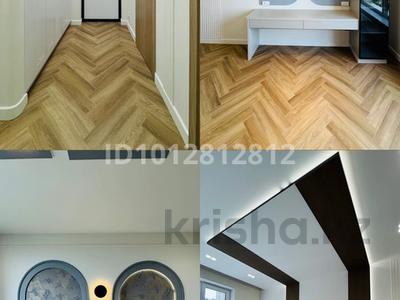 4-комнатная квартира · 110 м² · 11/12 этаж, Розыбакиева 197/2 — Блок 5 за 170 млн 〒 в Алматы, Бостандыкский р-н