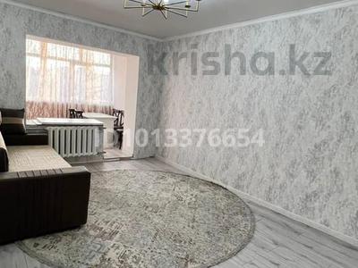 3-бөлмелі пәтер · 61.6 м² · 5/5 қабат, Казыбек би 143 — Скарлет, бағасы: 25 млн ₸ в Таразе