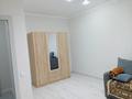 1-комнатная квартира · 42.5 м² · 4/23 этаж, Айнакол 66/1 за 26 млн ₸ в Астане, Алматы р-н — фото 2