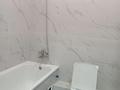 1-комнатная квартира · 42.5 м² · 4/23 этаж, Айнакол 66/1 за 26 млн ₸ в Астане, Алматы р-н — фото 6