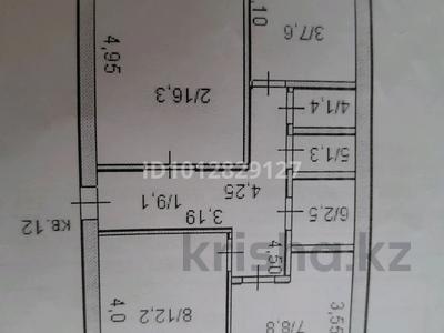 3-комнатная квартира · 62 м² · 4/5 этаж, Боровской 63 за 19 млн ₸ в Кокшетау