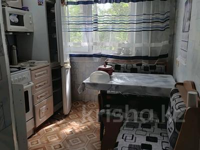 2-бөлмелі пәтер · 47 м² · 4/5 қабат, 6 мкр, бағасы: ~ 8.3 млн ₸ в Темиртау