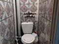 2-бөлмелі пәтер · 47 м² · 4/5 қабат, 6 мкр, бағасы: ~ 8.3 млн ₸ в Темиртау — фото 5
