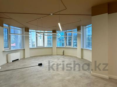 Аренда коммерческой недвижимости в Алматы: Офисы · 3000 м² за 48 млн 〒 Офисы · 3000 м² за 48 млн 〒 в Алматы, Медеуский р-н