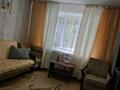 1-комнатная квартира · 33 м² · 2/5 этаж, Казахстан 65 — Кабанбай батыра за 10 000 ₸ в Усть-Каменогорске — фото 2