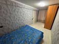 2-бөлмелі пәтер · 44 м² · 3/5 қабат, Алимжанова 3 — Желтоксан и Алимжанова, бағасы: 10.5 млн ₸ в Балхаше — фото 3
