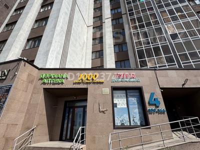 Еркін, кеңселер, дүкендер мен бутиктер, қоймалар, сұлулық салондары, фитнес және спорт, медорталықтар мен дәріханалар, білім орталықтары, ойын-сауық, конференц-залдар, кабинеттер және жұмыс орындары, студиялар · 132 м², бағасы: 700 000 ₸ в Астане, Сарайшык р-н