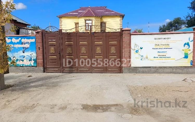 Свободное назначение · 239 м² за 40 млн ₸ в  — фото 2