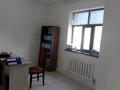 Свободное назначение · 239 м² за 40 млн ₸ в  — фото 11