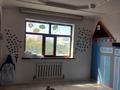 Свободное назначение · 239 м² за 40 млн ₸ в  — фото 16