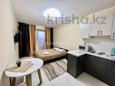 1-бөлмелі пәтер · 30 м² · 4/10 қабат, Сейфуллина, бағасы: 2 500 〒 в Алматы, Турксибский р-н