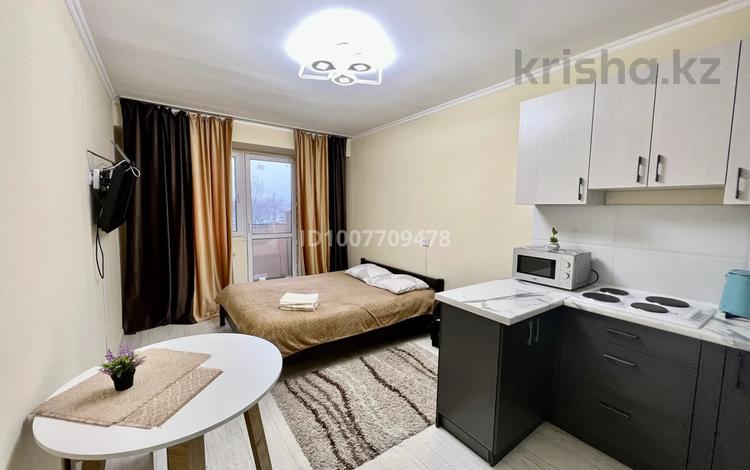1-бөлмелі пәтер · 30 м² · 4/10 қабат, Сейфуллина, бағасы: 2 500 〒 в Алматы, Турксибский р-н — фото 2
