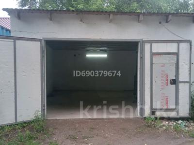 Склады, азс, автосервисы и автомойки · 33 м² за 80 000 〒 в Уральске