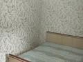 2-комнатная квартира · 45 м² · 2/4 этаж, Койгельды 161 за 110 000 ₸ в Таразе